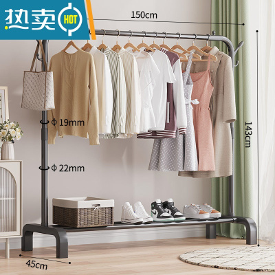 敬平晾衣架落地简易家用折叠卧室内单杆阳台宿舍收纳凉晒挂衣服架子 150cm-黑色单杆 大晾衣杆