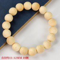 厂家直销金丝竹手串11MM鱼籽纹单圈手链精致小巧女实心竹直播货源送女朋友老婆情人节七夕生日礼物