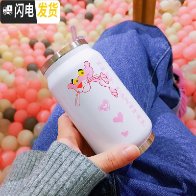 三维工匠易拉罐保温杯韩版女学生简约文艺带吸管水杯便携创意网红可爱杯子 吸管保温300/探头豹