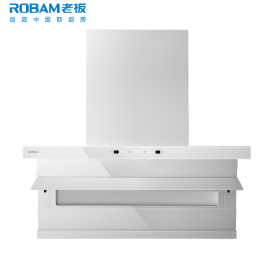 老板(Robam)油烟机触控顶侧双吸26m³抽油烟机 挥手感应7字型家用大吸力单烟机油烟机27A16-D1P小黑翼