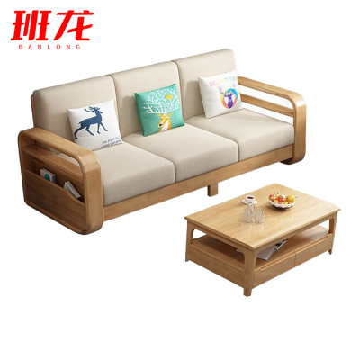 班龙组合沙发216*74*80cm套