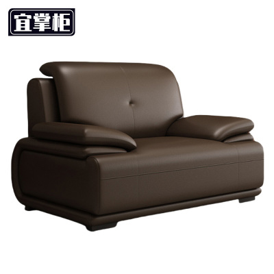 宜掌柜 接 待沙发