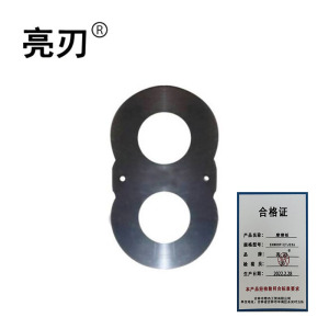 亮刃 摩擦板 EKMROP-ETJ236 个