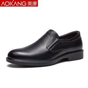 奥康男鞋春秋季男士单鞋牛皮透气商务低帮套脚皮鞋爸爸鞋休闲鞋 男