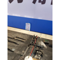 黑雁 单面吊牌 240*80*8cm 个