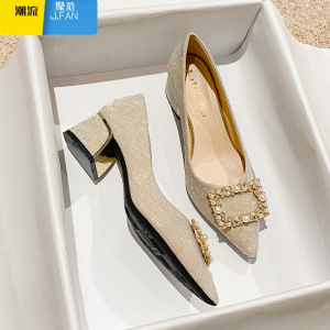 聚范晚晚鞋小香风高跟鞋粗跟尖头单鞋女2024年新款夏季大码女鞋41-43