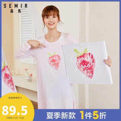1件5折价：89.5-Semir森马睡衣女士莫代尔睡裙水墨草莓印花中长款甜美可外穿家居裙睡裙