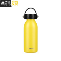 三维工匠保温杯女男学生创意个性大容量户外潮流运动不锈钢水杯便携 黄色(喷塑)360