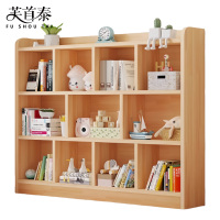 芙首泰三层书架1400*240*1200mm个