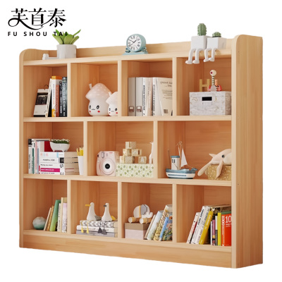 芙首泰三层书架1400*240*1200mm个