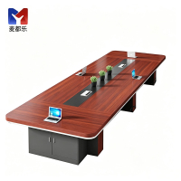 麦都乐 2.4米会议桌培训桌开会桌颜色可选 MDL-240 张