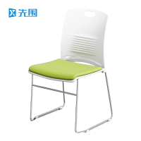 先围 洽谈椅培训椅 绿47*48*79cm 把
