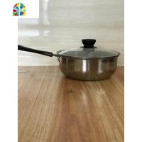 不锈钢奶锅不粘锅汤锅迷你小锅泡面辅食锅煮热牛奶锅电磁炉 FENGHOU 26厘米加厚汤锅送海绵+大勺子