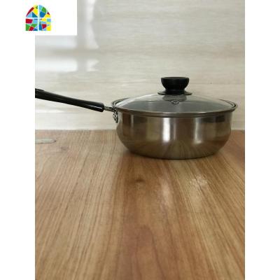 不锈钢奶锅不粘锅汤锅迷你小锅泡面辅食锅煮热牛奶锅电磁炉 FENGHOU 26厘米加厚汤锅送海绵+大勺子