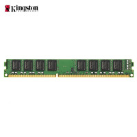 金士顿 (Kingston) 台式机内存条8GB DDR3 1600
