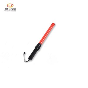 晨以橙 交通指挥棒 充电款54cm 个