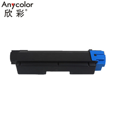 欣彩 TK583粉盒 专业版 AR-TK583C蓝色 适用京瓷FSC5150DN P6021cdn 复印机碳粉