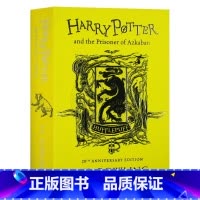 赫奇帕奇学院 平装版 哈利波特与阿兹卡班的囚徒 [正版]哈利波特与魔法石英文原版1 Harry Potter and t