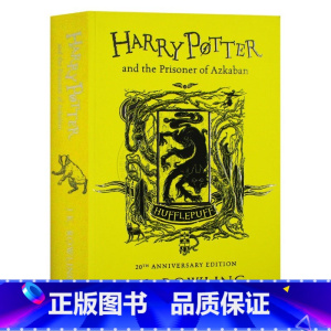 赫奇帕奇学院 平装版 哈利波特与阿兹卡班的囚徒 [正版]哈利波特与魔法石英文原版1 Harry Potter and t