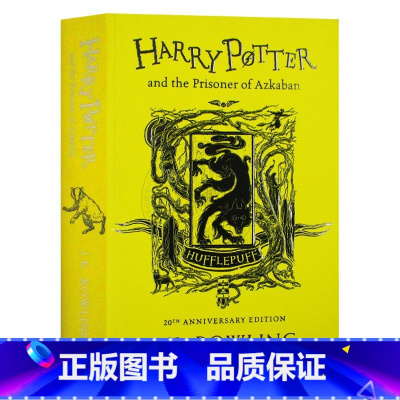 赫奇帕奇学院 平装版 哈利波特与阿兹卡班的囚徒 [正版]哈利波特与魔法石英文原版1 Harry Potter and t
