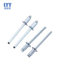 珞裕垣 铆钉 5*20mm 盒