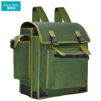 爱路达双肩包工具包中号AL66/个