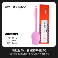 一体式硅胶软家用蛋糕奶油搅拌刀橡皮刮板铲刀烘焙工具 敬平 粉色一体式硅胶铲[27*6*1.5cm]