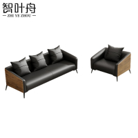 智叶舟办公沙发组合172*70*69cm(3+1)套