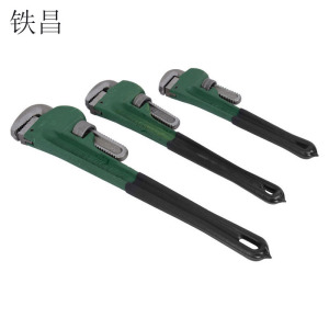铁昌 管钳 10寸 把
