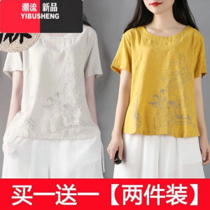YIBUSHENG单/两件装 季中国风文艺复古棉麻T恤短袖圆领宽松简约上衣女潮
