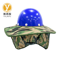雅霖服 迷彩防晒帽太阳帽YLF127 顶