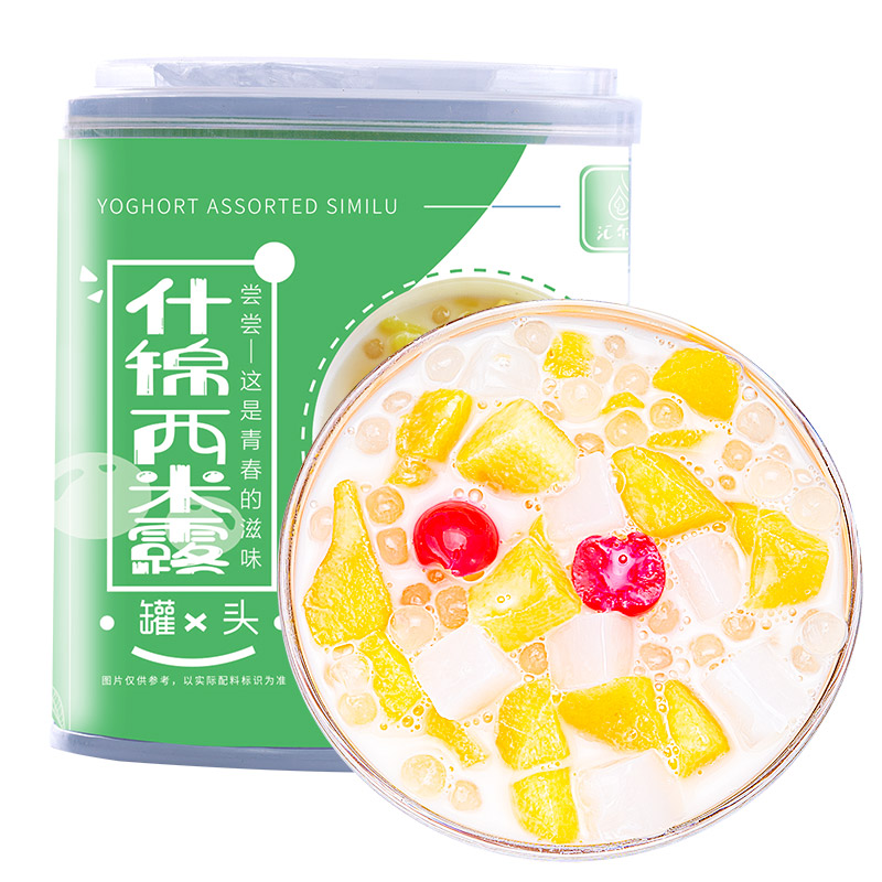 汇尔康 酸奶什锦水果西米露312gx1罐装 黄桃椰果菠萝樱桃罐头方便速食