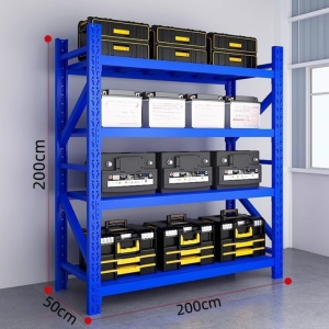 凡尔尚四层货架