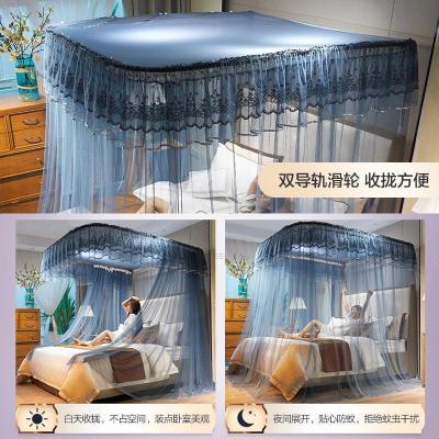 家柏饰(CORATED)自动轨道伸缩蚊帐1.8m床家用2米公主风床幔u型导轨廷纹账欧式