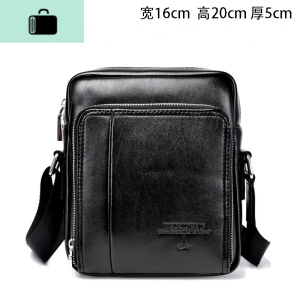 男包包男士单肩包休闲商务小包斜挎包背包迷你手机包休闲韩版潮流NEW LAKE男士斜挎包