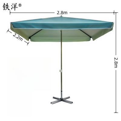 铁洋 墨绿四方户外遮阳雨棚 支架款2.2m*2.8m 把