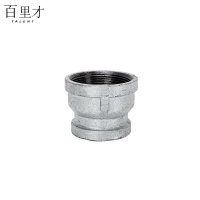 百里才 镀锌异径直接 变径大小头 50*25 个