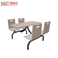 GS广圣 连体餐桌椅食堂餐桌四人位1.6米 CB0204 套