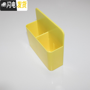 三维工匠磁性白板笔盒粉笔笔筒收纳笔盒 黑板绿板配件办公文具吸磁收纳盒 柠檬黄(大号双格)