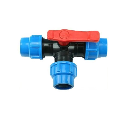 伟鹏双兴 PE快接三通球阀 63蓝色(2寸)个