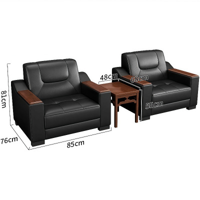 铭思沃西皮沙发