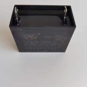 帮客材配 全新原装 5UF 7107 J9019 9007 7117S 7502 JW7001 7019电容JW9002