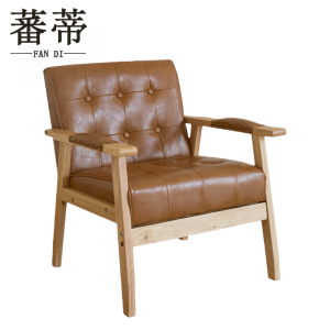蕃蒂