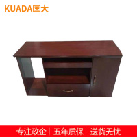 匡大边柜1.2米矮柜办公桌副柜KD-D1201