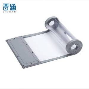 晋涵 磁吸门帘 JH086/平方米