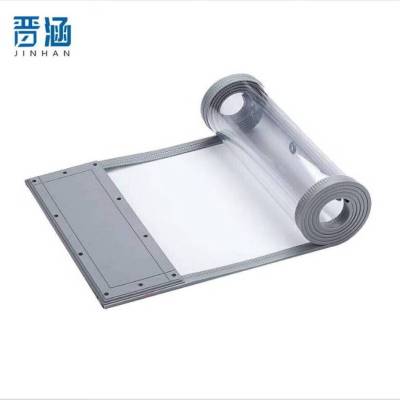 晋涵 磁吸门帘 JH086/平方米