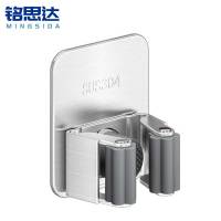铭思达拖把架挂钩单夹个