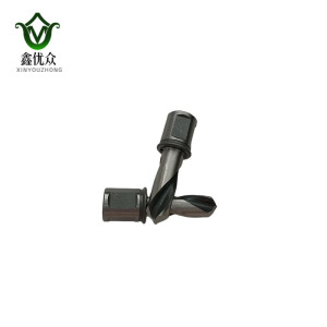 鑫优众 钻孔机钻头 13.5mm 支