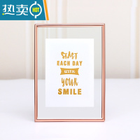 敬平照片打印加玻璃透明相框定制相册摆件金属摆台6寸8寸a4挂墙六寸7 玫瑰金[横竖两用] A4摆台款 高清玻璃面[带支架