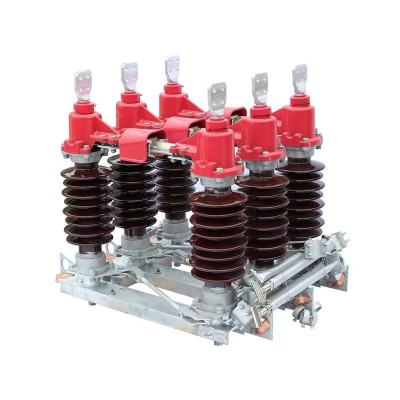 兴京阳 三极联动隔离开关 GW4-10kV/15KV 1250A 组